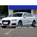 2017款奥迪A4L全车配件-40进取型