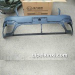 启腾V60前保险杠