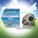 PL-420手压泵柴油滤清器,适用于各种车型
