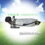 水寒宝总成,适用于欧曼、豪