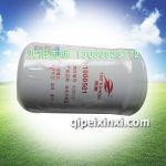 1000501油水分离器,适用车型：国四、重汽，连接螺纹：M18×1.5