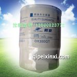 1105010E8Q52燃油水分离器,适用车型：江淮、江淮顺畅、帅玲骏玲，连接螺纹,1”-14