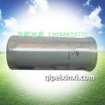 B1117050-D535滤清器,适用车型,锡柴,连接螺纹,M16×15