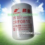 CRF0818柴油滤清器,适用车型,一汽锡柴-云内动力,连接螺纹,M18×1.5