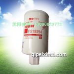 FS19594滤芯,适用车型：康明斯，连接螺纹：3/4”-16