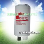 FS19732滤清器,适用车型-康明斯,连接螺纹,1“-14