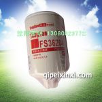 FS36204燃油油水分离器,适用车型：东风天龙大力神天锦，连接螺纹：M20×1.5