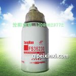 FS36230滤清器,适用车型东风天龙黑金刚,连接螺纹,1-14