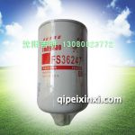 FS36247滤油油水分离器,适用车型：东风、康明斯，连接螺纹,1”-14