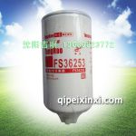 FS36253燃油油水分离器,适用车型：东风天锦，连接螺纹,1”-14