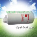 FS36256滤清器,适用车型：潍柴，连接螺纹,M20×1.5