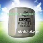 JX1008YN机油滤清器,适用车型：无锡、四达，连接螺纹：M24×2
