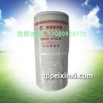 K6000-1012240机油滤清器