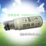 PL420滤芯,适用车型：重汽潍柴欧三，连接螺纹：1”-14