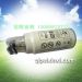 PL420滤芯,适用车型：重汽潍柴欧三，连接螺纹：1”-14
