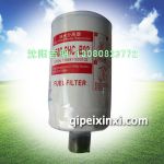 R60S-PHC-B92油水分离器,适用车型：福田493、欧马可，连接螺纹：M18×1.5