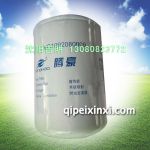 VG1092080009燃油滤清器，适用车型：重汽国四机燃油细滤，连接螺纹：M18×1.5