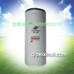 油水分离滤清器总成,适用车型-福田欧曼GTL-康明斯ISG专用,连接螺纹,M75×2