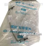 1129070-M50-0000锡柴CA6DM3-50E450E5高压油泵接高压油轨