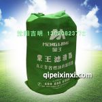 JB-T9756-2004赤峰蒙王滤清器适用车型:一汽四大解放121型号:PU3043