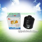 15601-87703北京首拓滤清器,适用夏利、奥拓（376Q发动机）