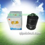 JX0605A机油滤芯,适