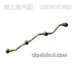 单体泵燃油管1104095-65D