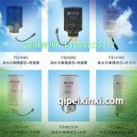 平原滤清器-油水分离器