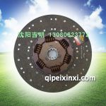 十堰传龙从动盘总成-300粗齿（10齿）300×190-10×35.1
