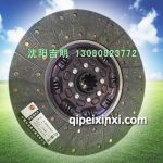 350(KM165A面片)离合器从动盘350×200-10×38.4