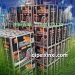 430(KM165A面片)离合器从动盘430×230-10×44.5(东风、解放通用)