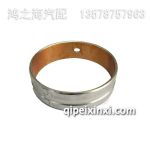 凸轮轴套小1006024A