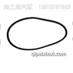 发电机皮带3701611-66D