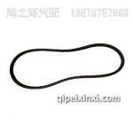 风扇皮带1106656-66D