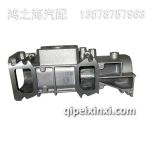 进气管后段短1008019