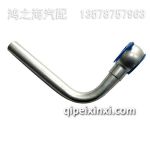气泵进水管短3509055