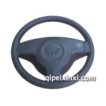 五菱宏光配件-方向盘