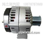 整体式交流发电机JFZ27