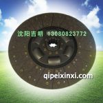 DS430全铜离合器片