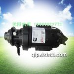 5274913F弗列加配套