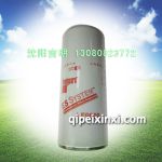 弗列加LF9009滤清器