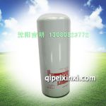 LF9080机油滤清器/弗