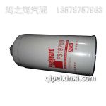 FS19789油水分离滤清