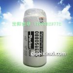 派克088058EPS油水分离器