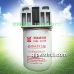 4102H.15.110燃油滤清器带铝座