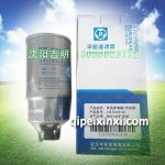 1457434320燃油滤清器