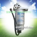 FF5236油水分离滤清器带铝座