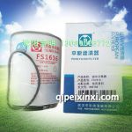 FS1616燃油水分离器