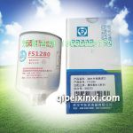 FS1280油水分离滤芯