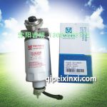 FS26389油水分离滤芯带铝座